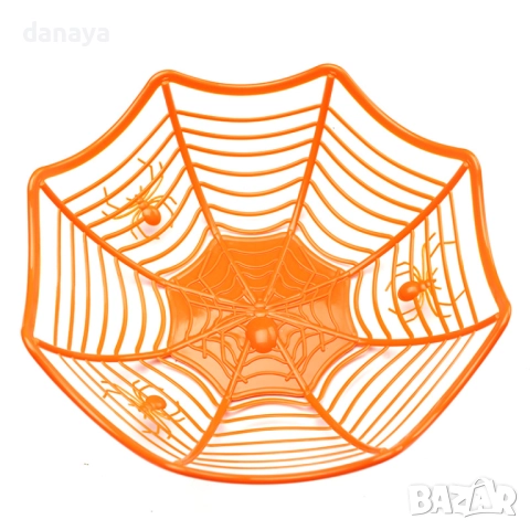 6154 Декоративен панер паяжина Хелоуин панер за бонбони сладки плодове, 28 см, снимка 3 - Декорация за дома - 51831620