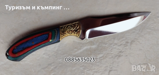 Ловни ножове, снимка 13 - Ножове - 52368921