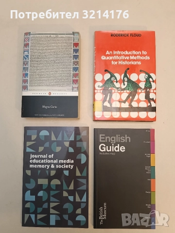 НОВА! Journal of Educational Media, Memory & Society -  Eckhardt Fuchs