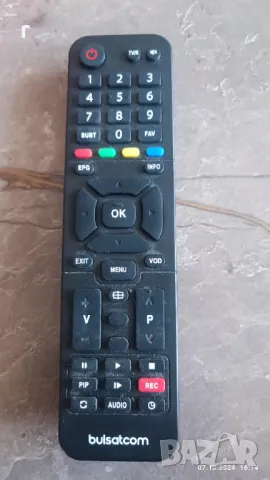 Дистанционно за Булсатком приемник декодер