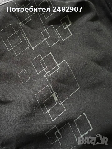 Мъжко горнище, снимка 9 - Спортни дрехи, екипи - 53337014