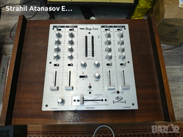 IMG Stage Line MPX-460 4-канален DJ миксер