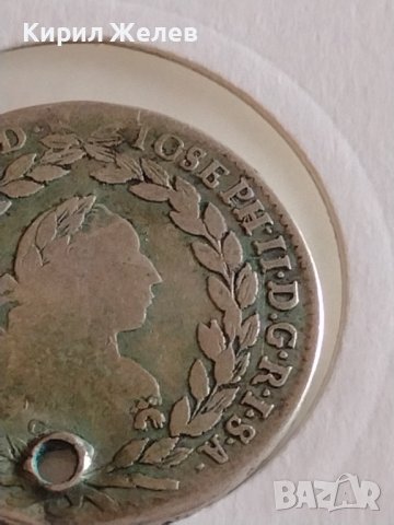 Рядка СРЕБЪРНА Монета 20 КРОЙЦЕРА 1777 г. Император Йозеф II АВСТРИЯ Уникат за КОЛЕКЦИОНЕРИ 43056, снимка 7 - Нумизматика и бонистика - 43950157