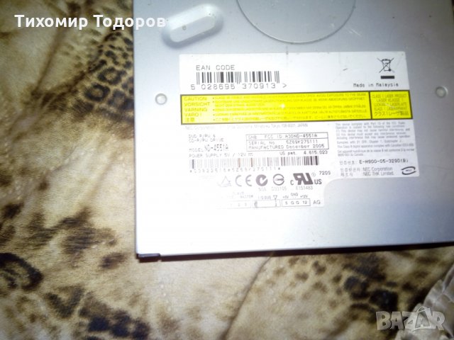 Хард дискове и записвачки двд,видеокарти, снимка 6 - За дома - 28237616