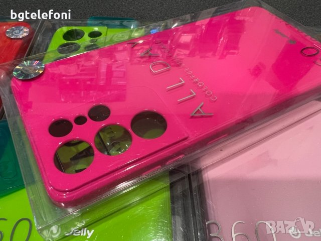 Samsung Galaxy S21 Ultra  силикон jelly case, снимка 7 - Калъфи, кейсове - 35199167