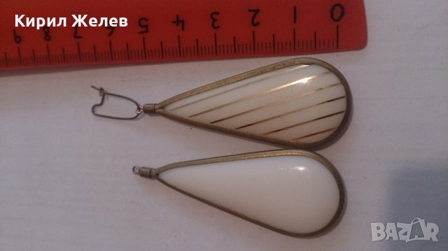 Красиви ефектни обеци -1561, снимка 4 - Обеци - 28842714