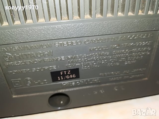 HITACHI MADE IN JAPAN 1702230825, снимка 10 - Други - 39703148