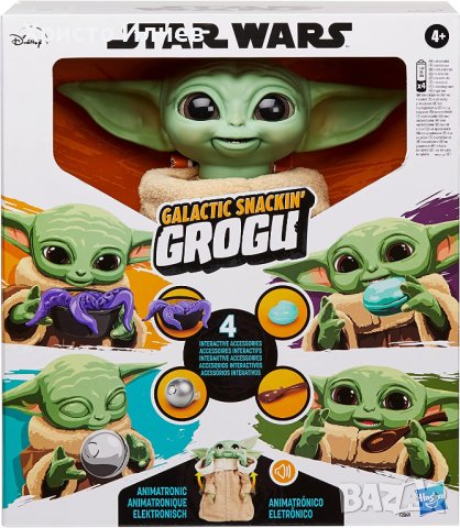 Star Wars Интерактивна играчка Мандалориан Бебе Йода Galactic Grogu, снимка 11 - Музикални играчки - 39362406