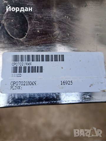 Предни решетки за Opel, Toyota, Volkswagen , снимка 5 - Части - 39273698