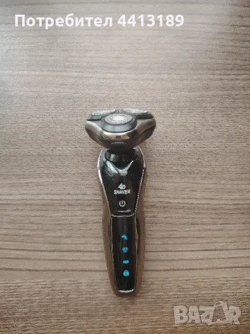Електрическа бръсначка , снимка 1