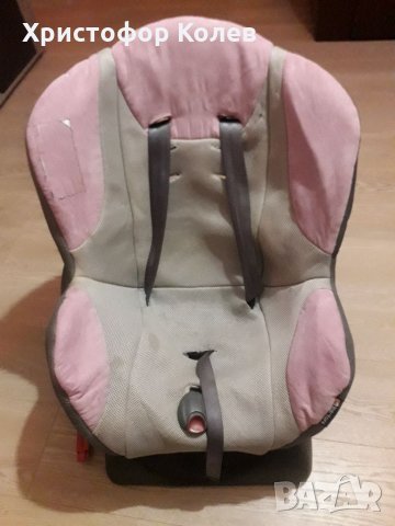 Детско столче с подарък кенгуру , снимка 2 - За бебешки колички - 33031894
