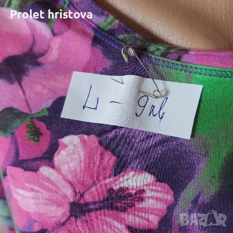 Ризи,туники,блузи, снимка 9 - Ризи - 47350580