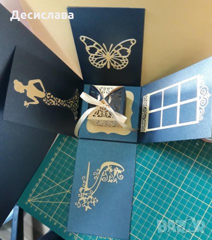 Експлоадираща кутия за всеки повод с отделение на паричен подарък, снимка 6 - Други - 33540469