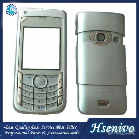 Nokia 6681  панел , снимка 3 - Резервни части за телефони - 20073321