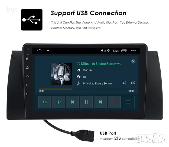 НОВ BMW DIN 8-Ядрен 3GB/32GB Android 12 Автомобилно радио Мултимедия BMW 5 E39 E53 X5 1995-2006 MP3 , снимка 3 - Навигация за кола - 48733008