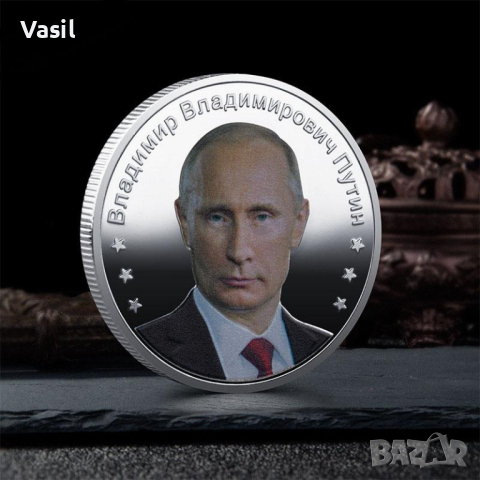 Златна монета Русия/Москва-промоция от 22 на 17лв, снимка 5 - Нумизматика и бонистика - 37782577