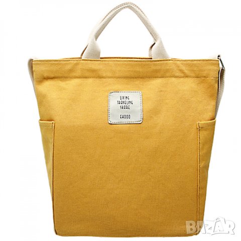 Дамска чанта ежедневна Yellow 1126, снимка 1 - Чанти - 43055012