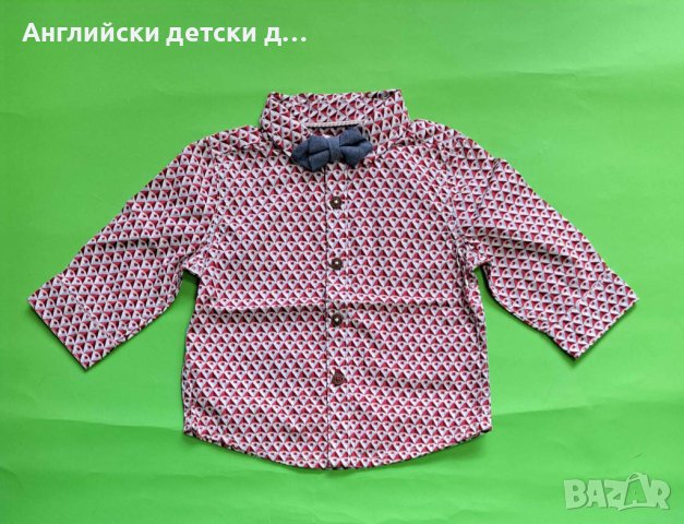 Английска детска риза-NEXT, снимка 1 - Бебешки блузки - 44088091