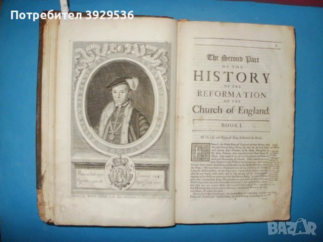 1681 История на Реформацията на Англиканската църква от Гилбърт Бърнет – 2 тома, снимка 9 - Други ценни предмети - 52090468
