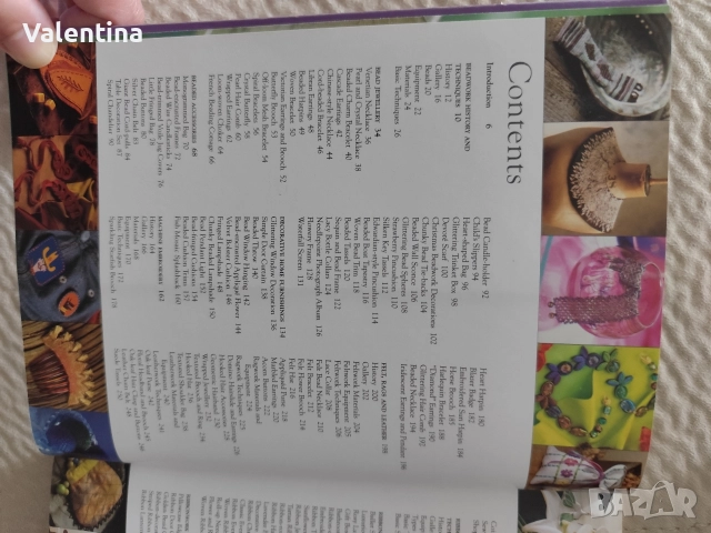 Книга за изработка на бижута и аксесоари , снимка 7 - Специализирана литература - 52810842