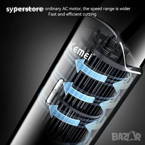 Машинка за подстригване Digital One SP01023 kemei km-1115, професионална безжична машинка за подстри, снимка 3 - Машинки за подстригване - 49462997