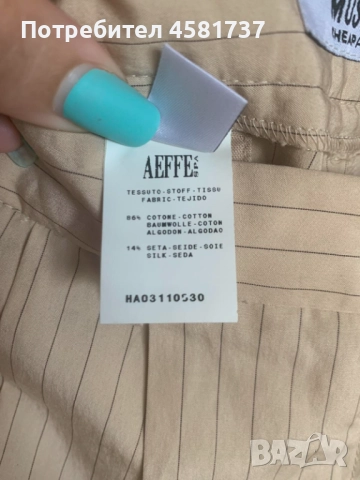 Къси панталони Cheap and Chic by Moschino, снимка 12 - Къси панталони и бермуди - 51666963