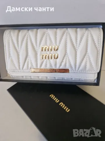 портмоне, еко кожа гарантирано качество НОВО , снимка 6 - Чанти - 50076956