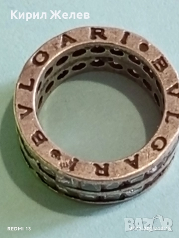 Луксозен сребърен пръстен BVLGARI с кристали марков 22248, снимка 7 - Пръстени - 52909715