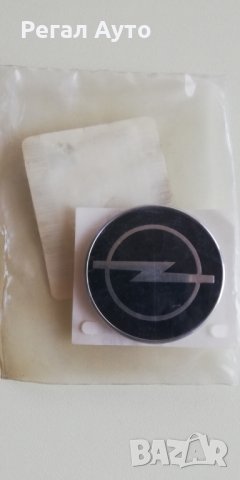 1 29 530,90413040,емблема задна Opel Astra F