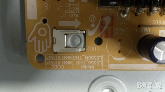 SAMSUNG-UE50TU8072U, снимка 11 - Телевизори - 51985666