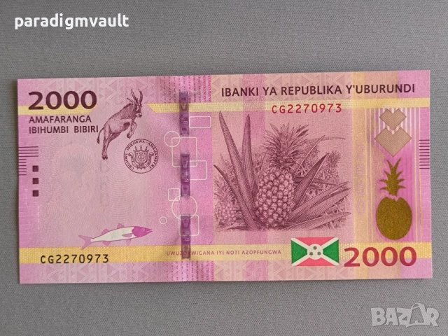 Банкнота - Бурунди - 2000 франка UNC | 2018г., снимка 2 - Нумизматика и бонистика - 52346575