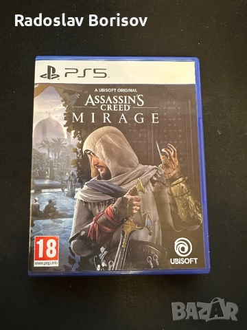Assassin's Creed Mirage
