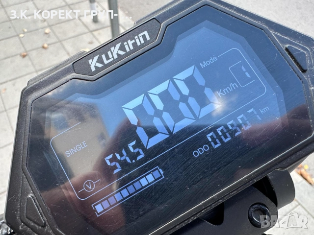 Електрическа тротинетка KuKirin G2 Pro, снимка 4 - Велосипеди - 51700272