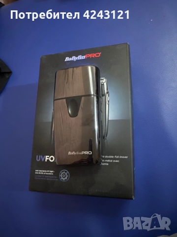 Babyliss pro shaver UV, снимка 2 - Друго оборудване - 52735297
