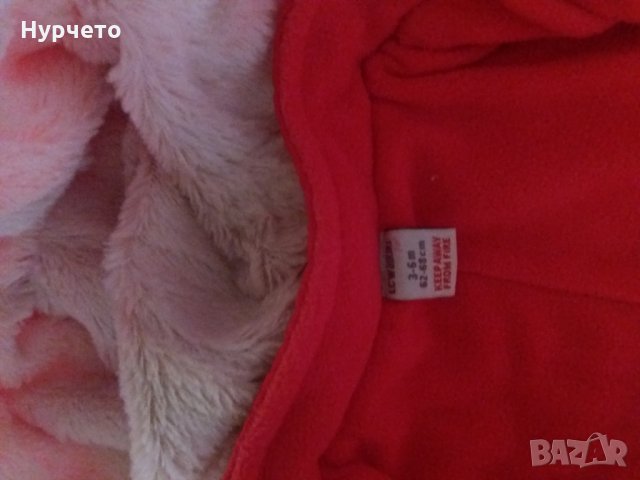 Нов космонавт LCWaikiki, снимка 2 - Бебешки ескимоси - 32374196