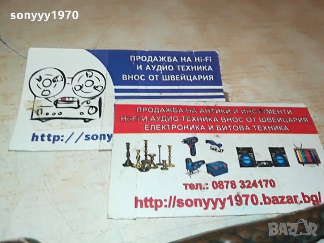 КРОКОДИЛ-СТАРА ОРЕХОТРОШАЧКА 2507212015, снимка 7 - Антикварни и старинни предмети - 33623404