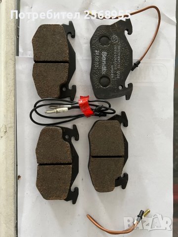 BENDIX 571524X НАКЛАДКИ ПРЕДНИ CITROEN AX, Saxo / PEUGEOT 106 / 1991-2004 OE 425272 OE 1617247780   , снимка 2 - Части - 37318013