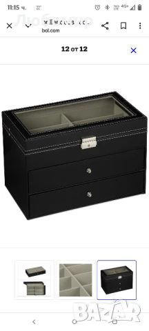 Кутия за 18 очила - 22,5 x 33,5 x 19 см  - черен, снимка 9 - Други - 50721424