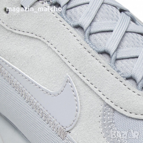 Мъжки Маратонки - Nike Air Max 2090 CS; размери: 48.5, снимка 12 - Маратонки - 36558141