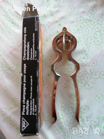 сребърни пафти с колан, Стари синджири,Африански съд ,за параклис , снимка 16 - Антикварни и старинни предмети - 42930701