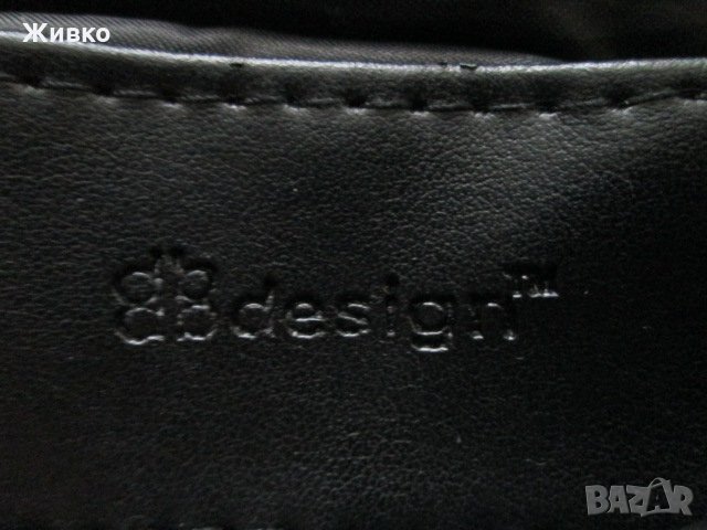 BB design черна чанта за през рамо от естествена кожа., снимка 4 - Чанти - 26230208