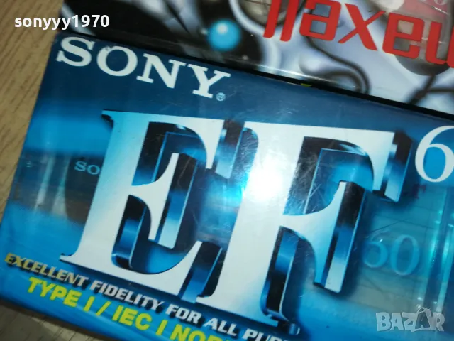 NEW TAPE TDK SONY EMTEC RAKS MAXELL-15ЛВ ЗА 1БР 1401251545, снимка 6 - Аудио касети - 48678899