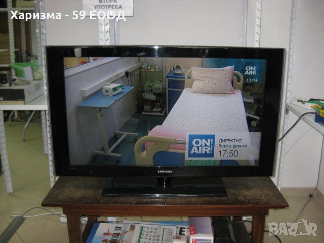 Телевизор Samsung, снимка 3 - Телевизори - 33071523