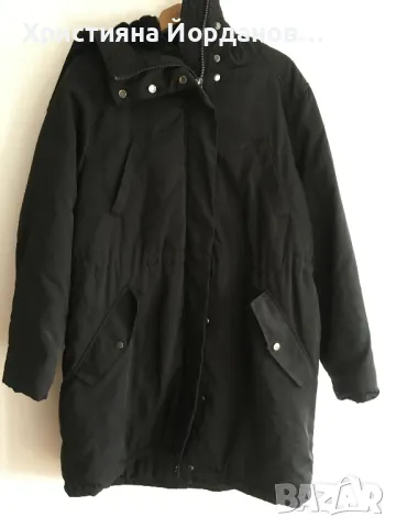 Ново яке HM Макси 