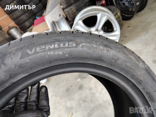 4бр.НОВИ летни гуми HANKOOK 225 50 17 DOT22 цена за брой, снимка 7 - Гуми и джанти - 52437544