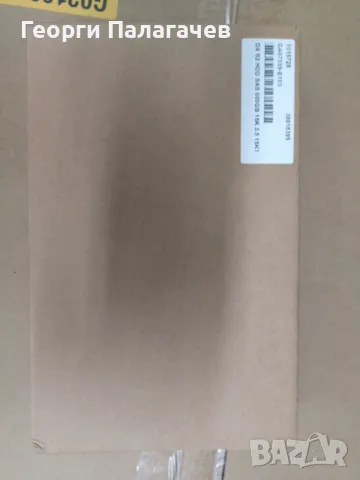 2 нови Seagate 600GB 15k SAS Fujitsu 3.5" дискове, снимка 2 - Твърди дискове - 49095537