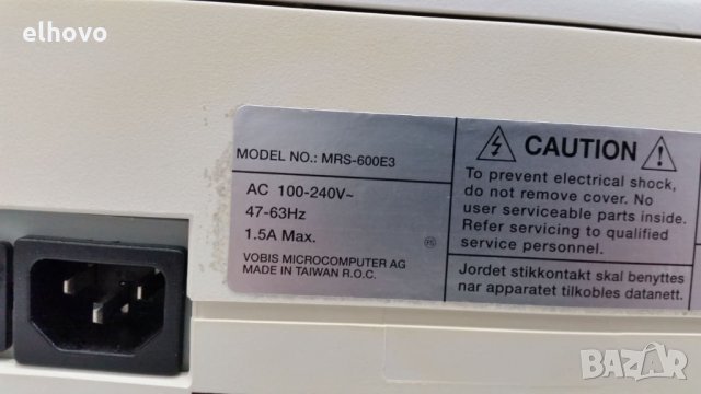 Скенер Highscreen MRS-600E3, снимка 3 - Принтери, копири, скенери - 27681700