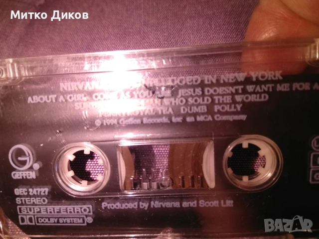 аудио касета на албума "MTV Unplugged in New York" на групата Нирвана. , снимка 9 - Аудио касети - 53237700