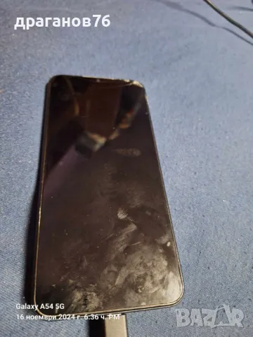 Vivo - Y35 256GB на части