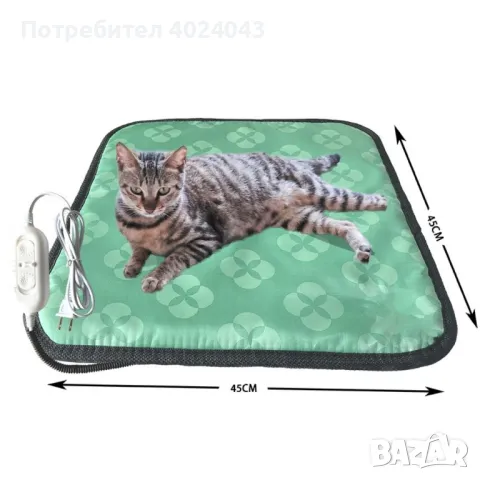 Електрическа постелка за домашен любимец NY232, снимка 5 - Други стоки за животни - 47570786
